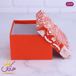 جعبه کادویی قرمز لاو یو | کد 633/4