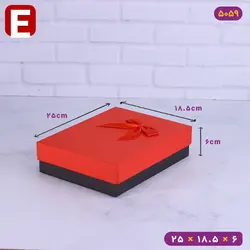 خرید و قیمت جعبه کادویی قرمز مشکی | فروشگاه هاکان مد