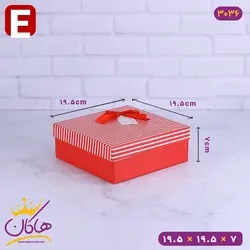 جعبه هدیه قرمز ولنتاینی | 3036
