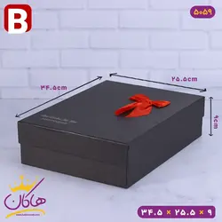 خرید و قیمت جعبه هدیه مشکی | فروشگاه هاکان مد