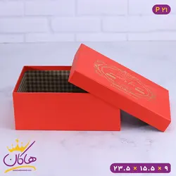 جعبه هدیه مقوایی Special | کد P21