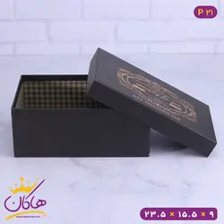 جعبه هدیه مقوایی Special | کد P21
