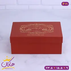جعبه هدیه مقوایی Special | کد P21