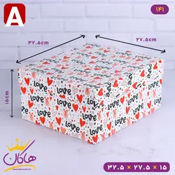 جعبه هدیه ولنتاین سفید | 2-141