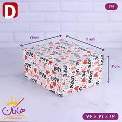 جعبه هدیه ولنتاین سفید | 2-141