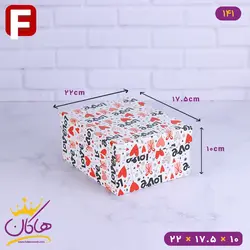 جعبه هدیه ولنتاین سفید | 2-141