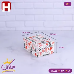 جعبه هدیه ولنتاین سفید | 2-141