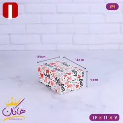 جعبه هدیه ولنتاین سفید | 2-141