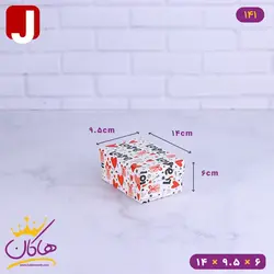 جعبه هدیه ولنتاین سفید | 2-141
