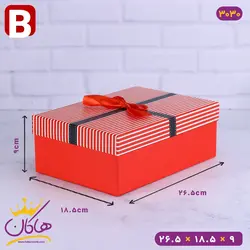 خرید جعبه کادویی روز پدر | فروشگاه اینترنتی هاکان مد