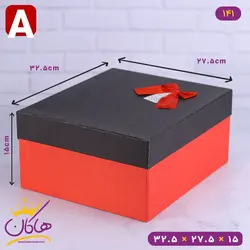 جعبه هدیه قرمز مشکی ساده | 4-141