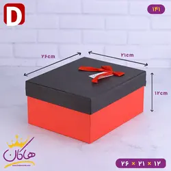 جعبه هدیه قرمز مشکی ساده | 4-141