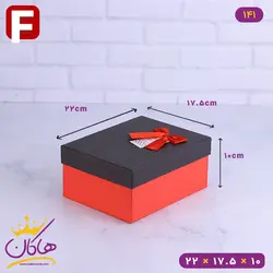 جعبه هدیه قرمز مشکی ساده | 4-141
