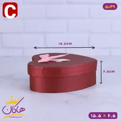 جعبه هدیه قلبی پاپیون دار جیگری | کد 5049/2