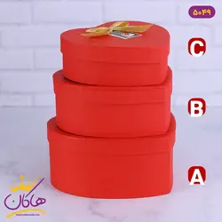 جعبه هدیه قلبی قرمز پاپیون دار | کد 5049