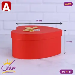 جعبه هدیه قلبی قرمز پاپیون دار | کد 5049