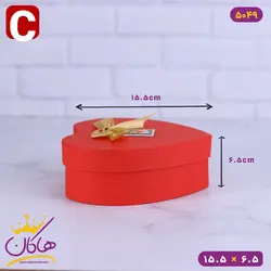 جعبه هدیه قلبی قرمز پاپیون دار | کد 5049
