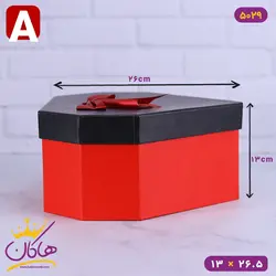جعبه هدیه قلبی قرمز و مشکی | کد 5029