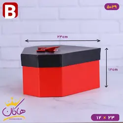 جعبه هدیه قلبی قرمز و مشکی | کد 5029