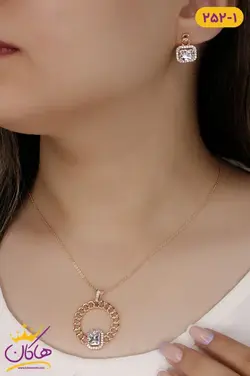 خرید و قیمت نیم ست کارتیر تک نگین ژوپینگ | فروشگاه هاکان مد