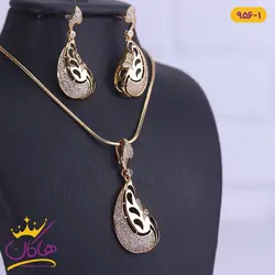 نیم ست ژوپینگ طرح بته جقه نگین کوب | xip 956/1