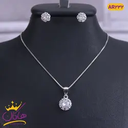 نیم ست نقره گل نگین دار | AR 232