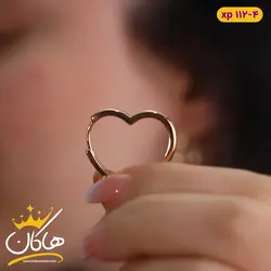 گوشواره حلقه ای قلبی | xp112/4