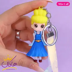 جا کلیدی سیلیکونی سیندرلا | کد 780/1