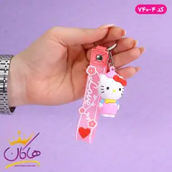 جا کلیدی سیلیکونی کیتی | کد 740