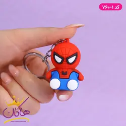 جاکلیدی آویز سیلیکونی مرد عنکبوتی | 760/1