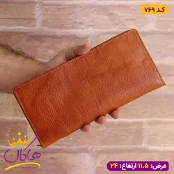 خرید و قیمت کیف دسته چک پاسپورتی چرم سال | فروشگاه هاکان مد