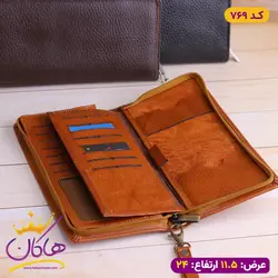 خرید و قیمت کیف دسته چک پاسپورتی چرم سال | فروشگاه هاکان مد