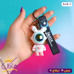 خرید و قیمت جاکلیدی سیلیکونی خرگوش فضانورد | هاکان مد