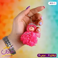 خرید و قیمت جاکلیدی نوزاد دامن توری | هاکان مد