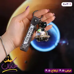 خرید و قیمت جا کلیدی اکواریومی سفینه فضانورد|هاکان مد