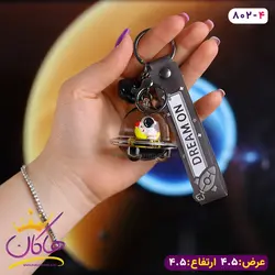 خرید و قیمت جاکلیدی اکواریومی سفینه فضانورد نشسته روی ماه|هاکان مد