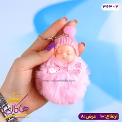 خرید و قیمت جاکلیدی نوزاد پاپیون دار | هاکان مد