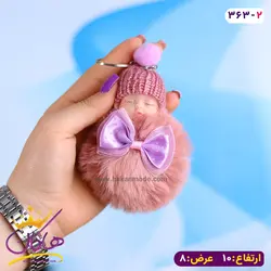 خرید و قیمت جاکلیدی نوزاد پاپیون دار | هاکان مد