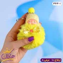 خرید و قیمت جاکلیدی نوزاد پاپیون دار | هاکان مد