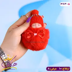 خرید و قیمت جاکلیدی نوزاد پاپیون دار | هاکان مد