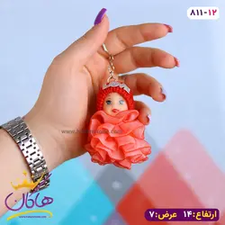 خرید و قیمت جاکلیدی نوزاد دامن پفی | هاکان مد