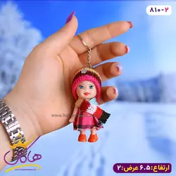 خرید و قیمت جا کلیدی دختر زمستان | هاکان مد