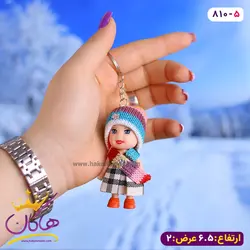 خرید و قیمت جا کلیدی دختر زمستان | هاکان مد