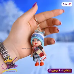 خرید و قیمت جا کلیدی دختر زمستان | هاکان مد