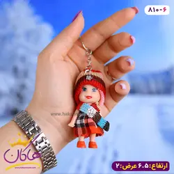 خرید و قیمت جا کلیدی دختر زمستان | هاکان مد
