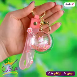 خرید و قیمت جاکلیدی اکواریومی یونیکورن کروی|هاکان مد