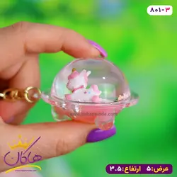 خرید و قیمت جاکلیدی اکواریومی یونیکورن کروی|هاکان مد