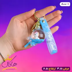 خرید و قیمت جاکلیدی اکواریومی یونیکورن آبنباتی|هاکان مد