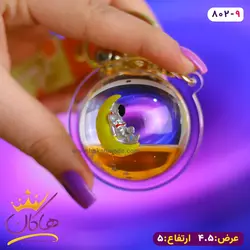 خرید و قیمت جاکلیدی اکواریومی گوی فضانورد|هاکان مد