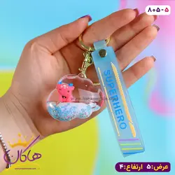 خرید و قیمت جا کلیدی اکواریومی گوزن ابی|هاکان مد